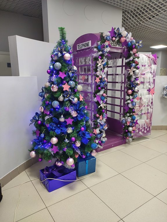 фотобудка новогоднее украшение фиолетовый елка 